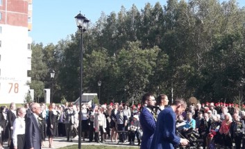 �������� �������