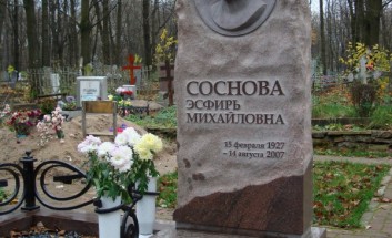 изготовление памятников изготовление памятников