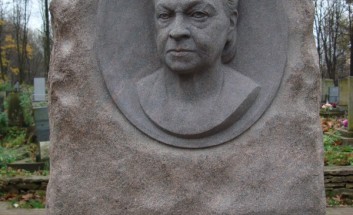 изготовление памятника на могилу изготовление памятника на могилу