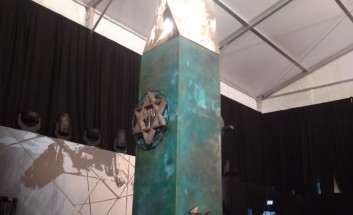 «Свеча памяти» в Иерусалиме